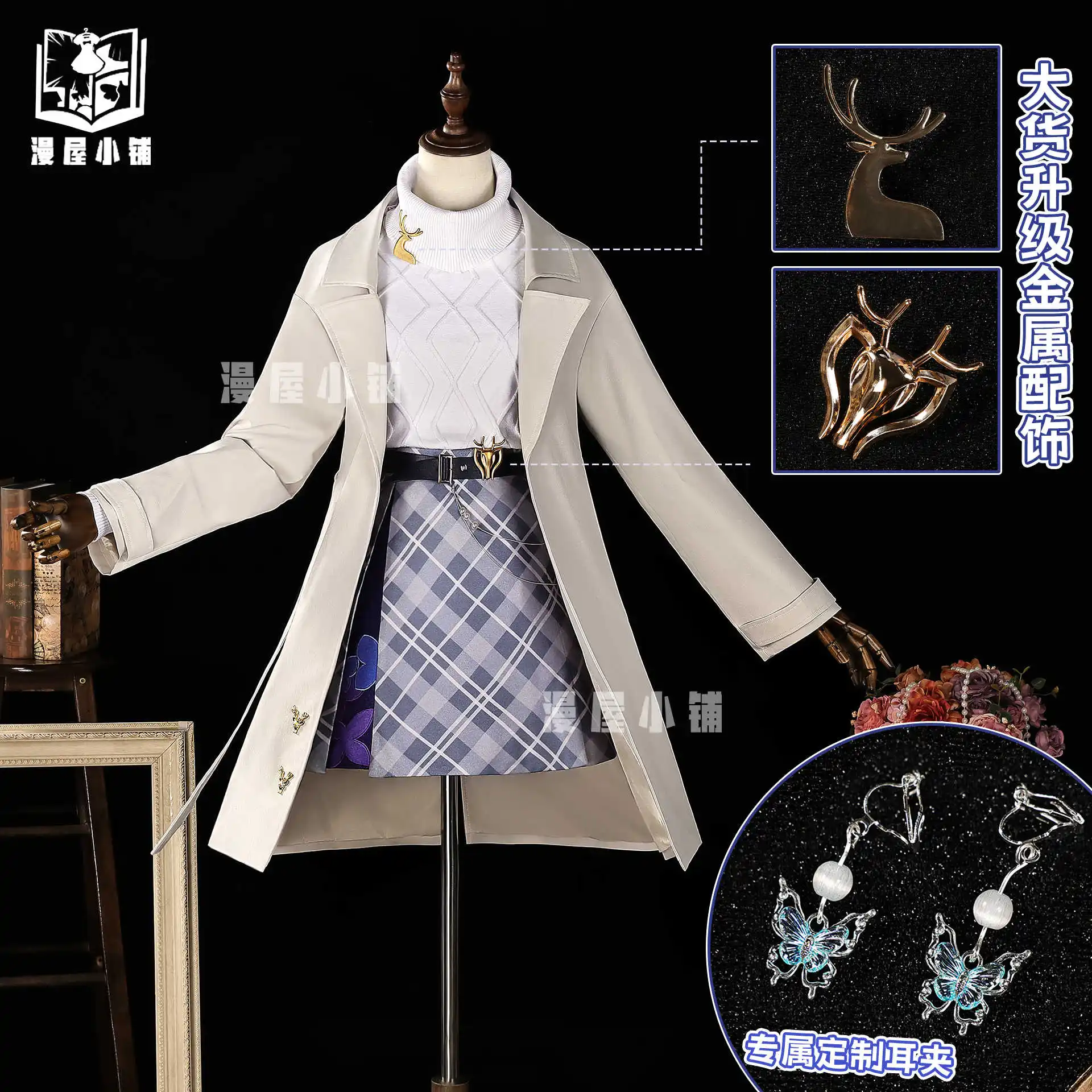 

Honkai: Star Rail Castorice Luckin Косплей Костюм Униформа Аниме Одежда Костюмы для Хэллоуина Женщины Мужчины Полный комплект Ролевые игры