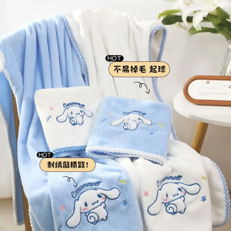 

Cartoon Sanrio Cinnamoroll coral velvet bath towel three-piece set, cute, draped and wrapable, super soft, absorbent and kawaii