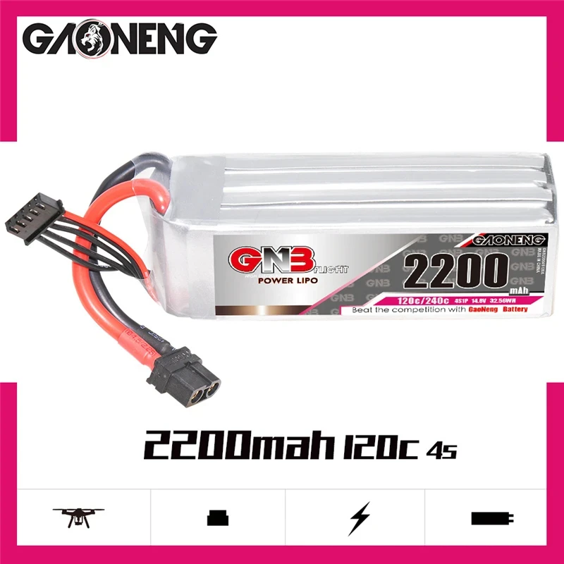 GAONENG Upgraded GNB 4S 14.8V 2200mAh Lipo Battery For 450 Class Helicopter RC Quadcopter Multirotor RC Parts 120C 14.8V Battery