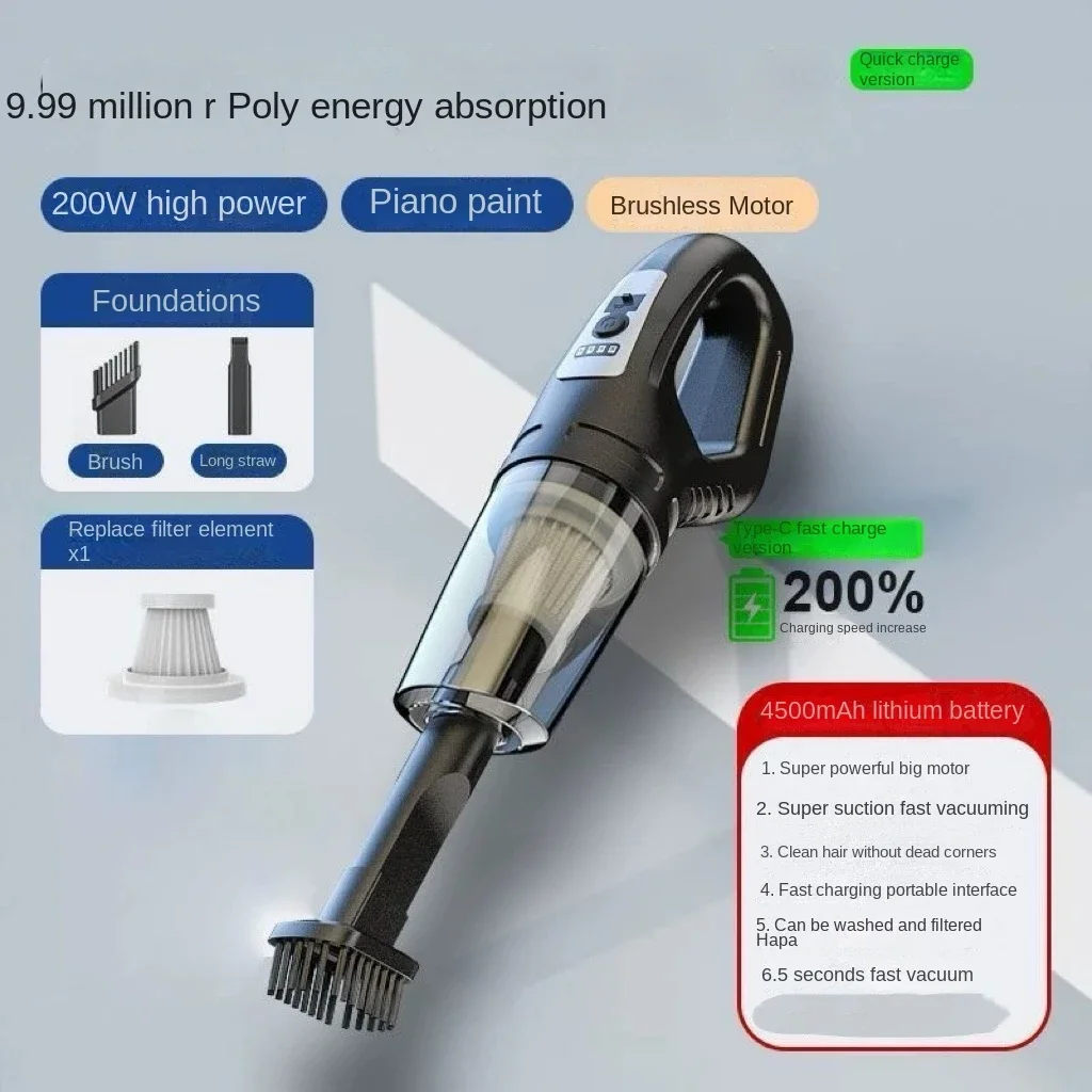 コードレス車用掃除機,家庭用掃除機,大吸引,電力,小型,ポータブル,掃除機