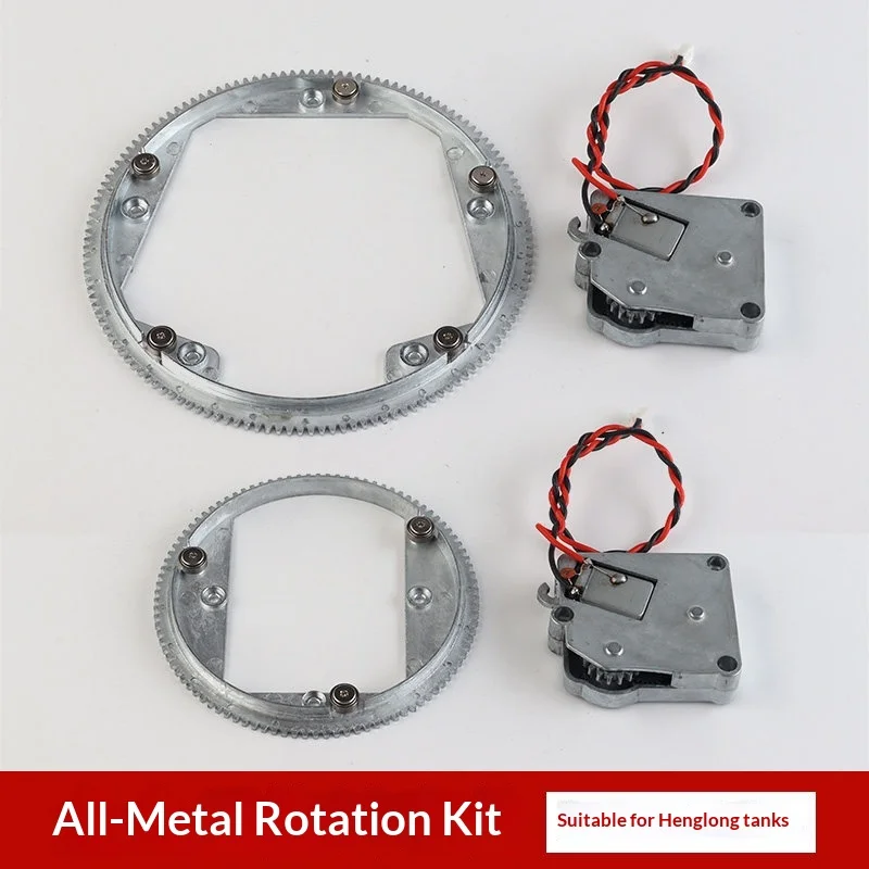HL Henglong upgraded all metal rotating gearbox bearing size roller all steel gear tank special turret rotating gearbox