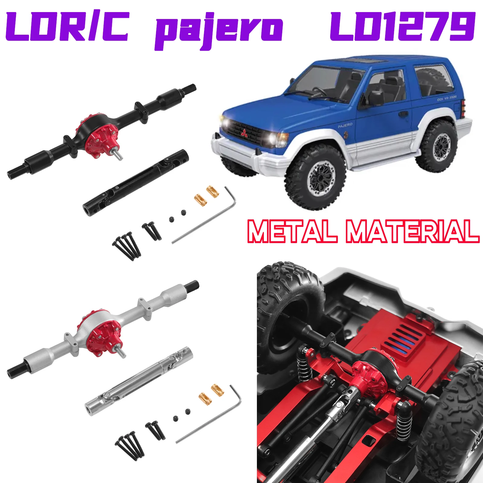 Metal rear axle metal drive shaft for LDRC Pajero LD1297 LD1279 modification and upgrade accessories