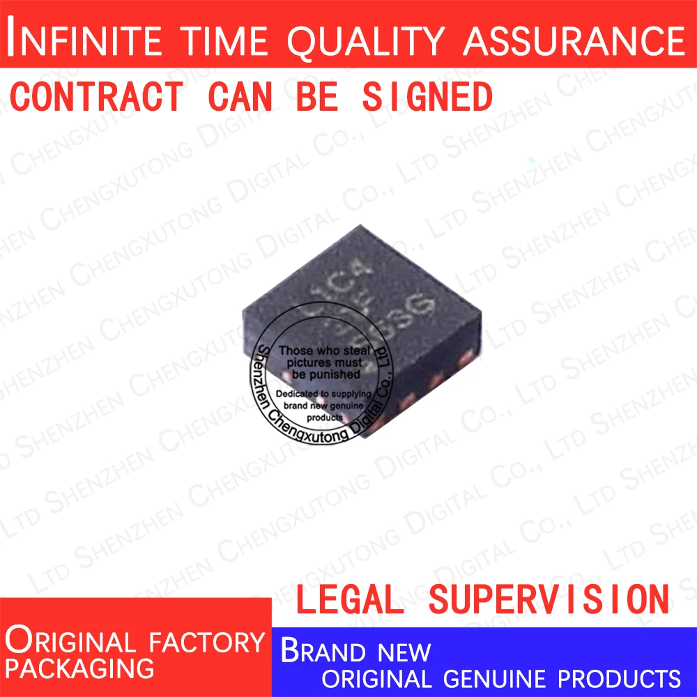 

5pcs/lot LMK1C1104DQFR L1C4 DFN 100% genuine stock in brand new original packaging