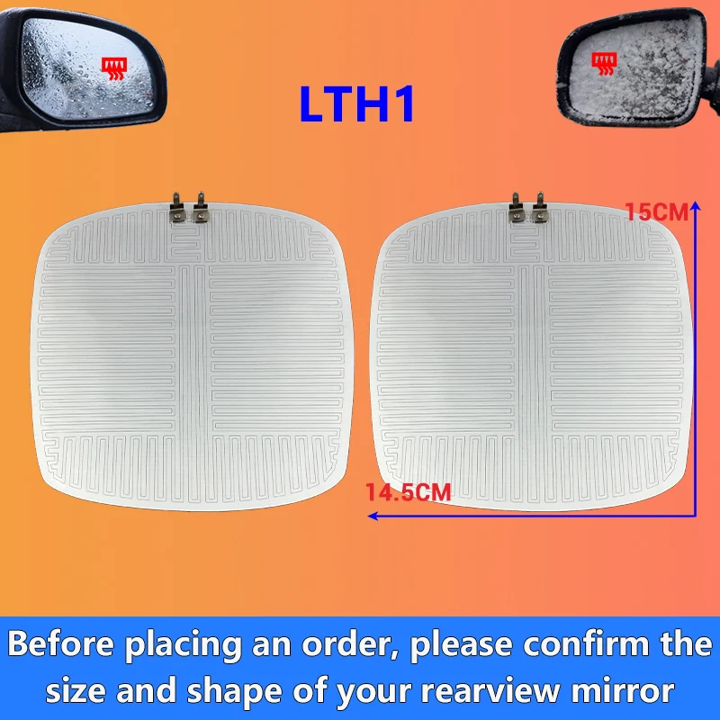 (LTH1) Car Rearview Mirror Heating Pad Quick Remove Ice/Frost/Rain/Fog /DC 12V High Quality Wing mirror Heater /Safe Driving