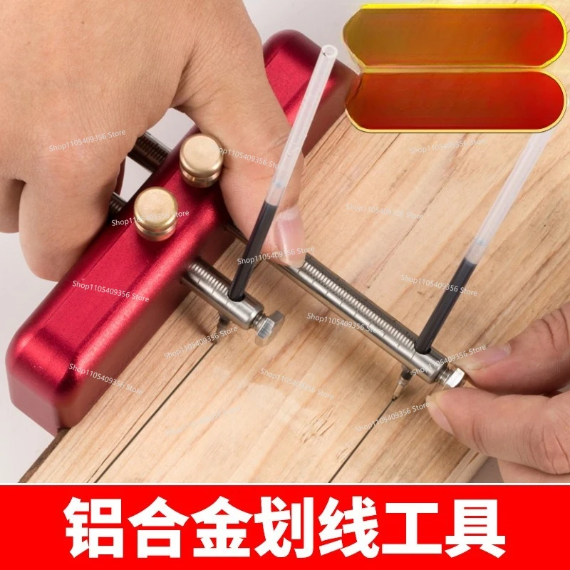 For Scribe Decoration Woodworking Scribing Tool Aluminum Alloy Scribe Double Bar Scribe