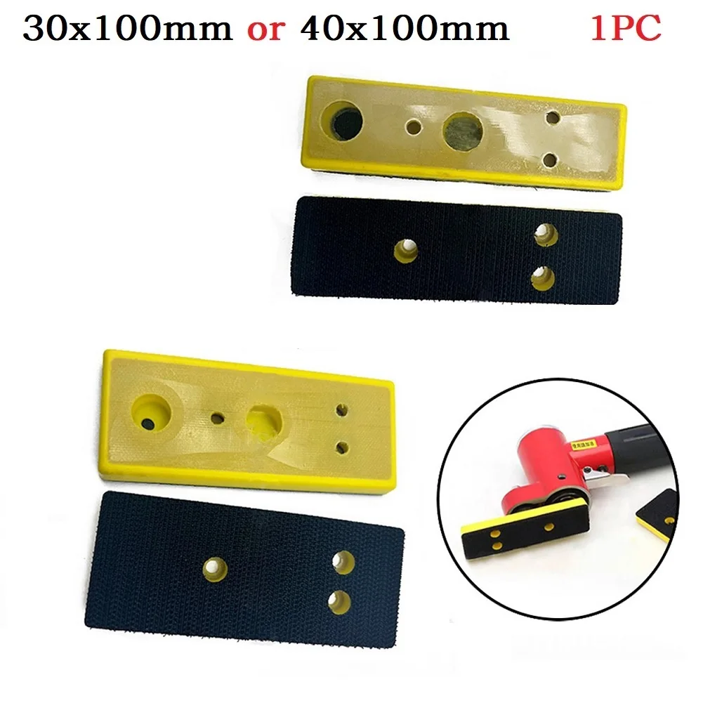 Almohadilla de respaldo de lijado Rectangular, lijadora de gancho y bucle de biselado, 30x100mm, 40x100m, piezas de herramientas de pulido, 1 unidad