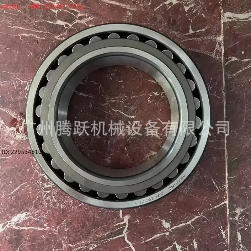 1pc Bearing 23026CDE4 for Excavator Loader Engineering Machinery Compatible For Model
