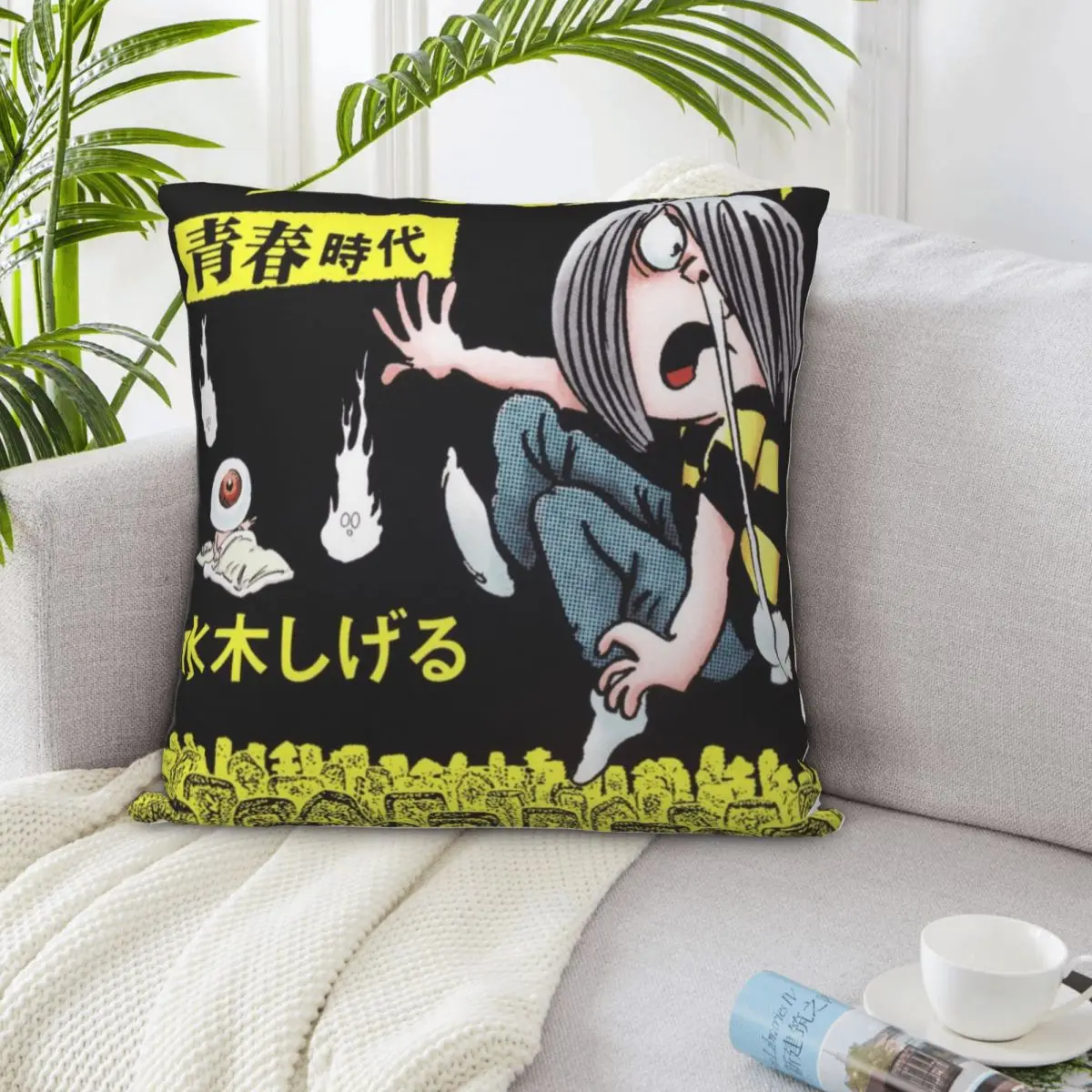 Gegege No Kitaro 01111 وسادة Dakimakura وسادة سفر Dakimakura كيس وسادة غطاء وسادة