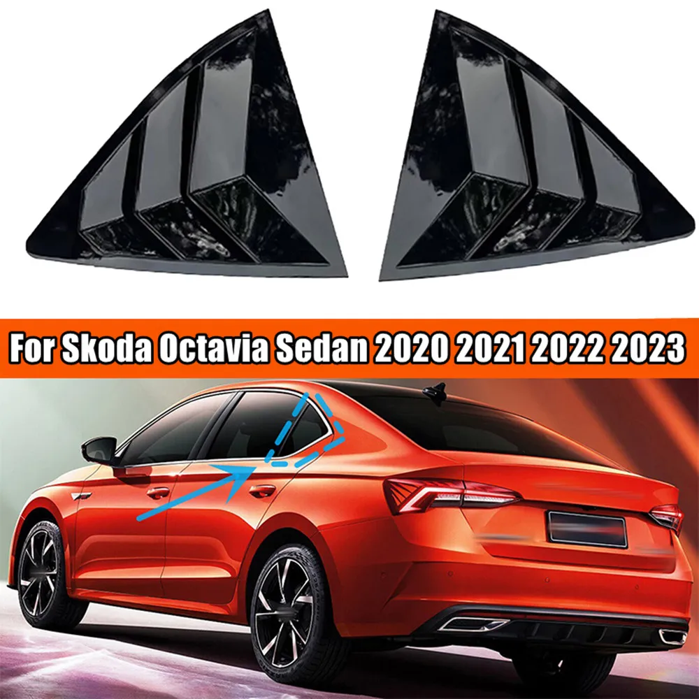 

Для Skoda Octavia MK4 седан 2021 2022 2023, жалюзи заднего стекла, крышка бокового вентиляционного отверстия, накладка на лобовое стекло, автомобильные аксессуары