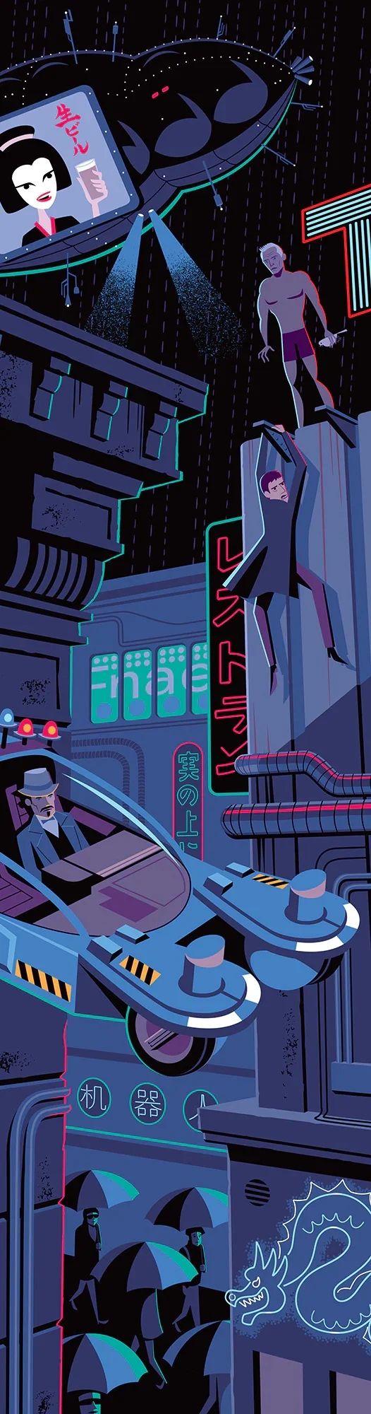 Josh Agle Tears in the Rain Fine Blade Runner Print Art Canvas Poster, For Living Room Decoration, Home Wall Picture