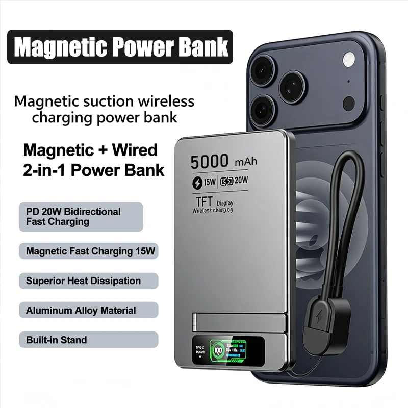 

Wireless Magnetic Power Bank Travel Portable Fast Charging 5000mAh 10000mAh Capacity Digital Display For Phone Watch Earphones