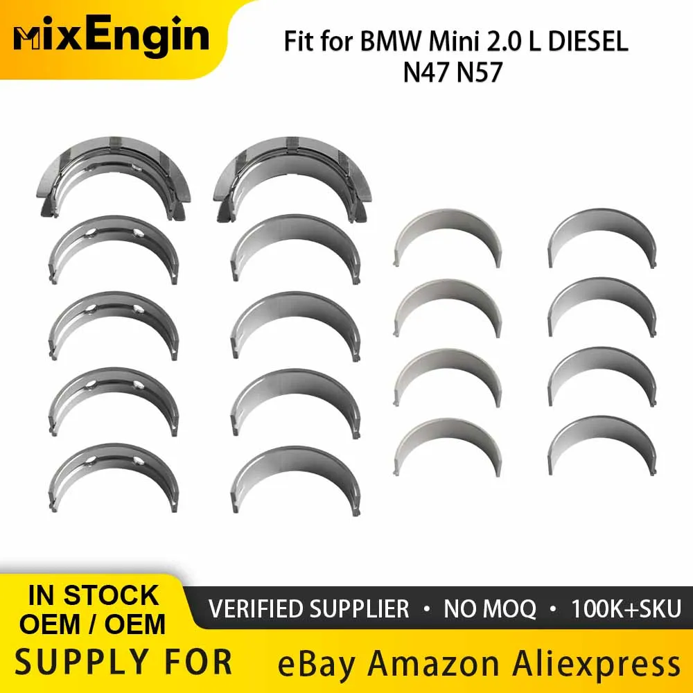 Engine Parts Connecting Rod Crankshaft Bearing Set Fit 2.0 L DIESEL N47 N57 M47 B47 For BMW Mini 120d 125d 425d 118d X5 X1 2.0L