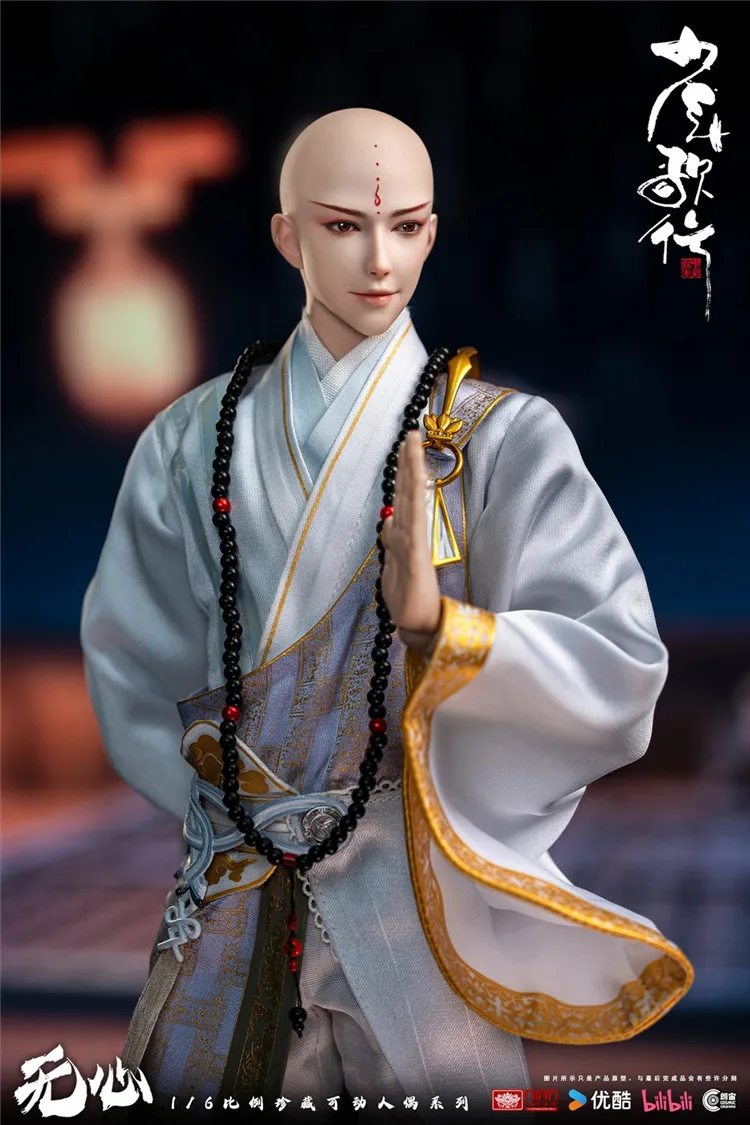 

CosmicCreations CC9117 1/6 Wu Xin Monk Chinese Anime Youths and Golden Coffin Delicate Handsome Male 12" Action Figure Model