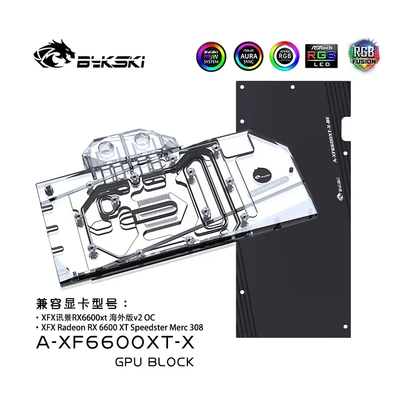 Bykski A-XF6600XT-X GPU-waterblok voor de XFX Radeon RX 6600 XT Speedster Merc 308 grafische kaart / met verdikte koperen plaat.