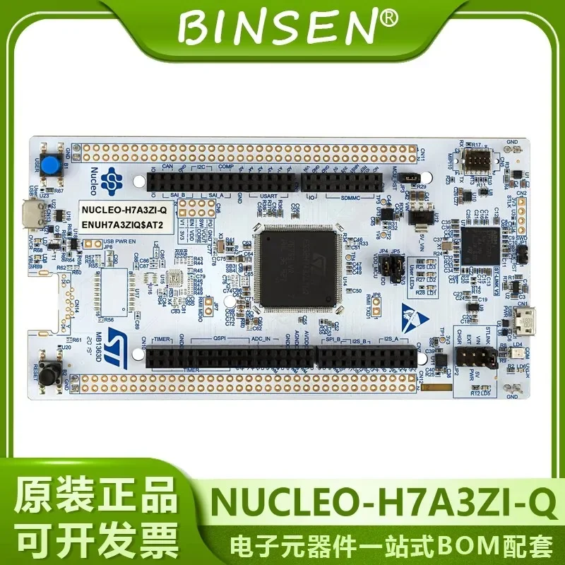 carte-de-developpement-nucleo-h7a3zi-q-nucleo-144-avec-mcu-stm32h7a3zit6-smps-prenant-en-charge-la-connectivite-arduino-st-zio-et-morpho