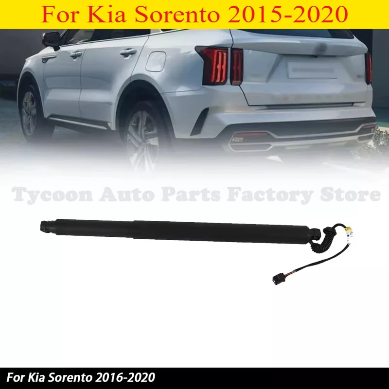 Liftgate Power Hatch Lift Support Opener Shock For Kia Sorento 2016 2017 2018 2019 2020 81770C5100 Electric Tailgate Gas Struts