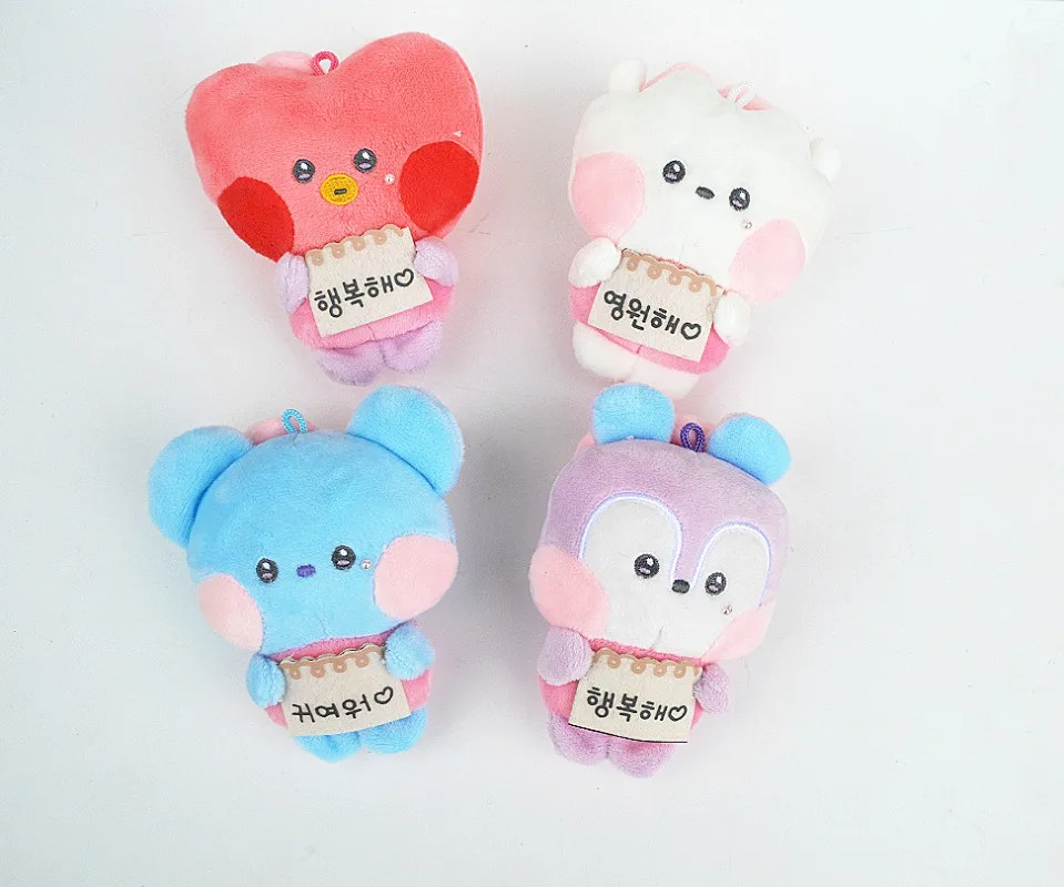 2026 latest Keychain Plush model 10cm bow-shaped pearl doll pendant - the same style as the celebrity's exclusive accessory