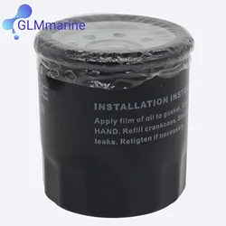 For Yamaha 9.9 15 20 25 40 50 80 100 HP Outboard Oil Filter Elements Assembly 3FV-13440 -30 -20 -10 -00 JE8-13440-00 18-7902