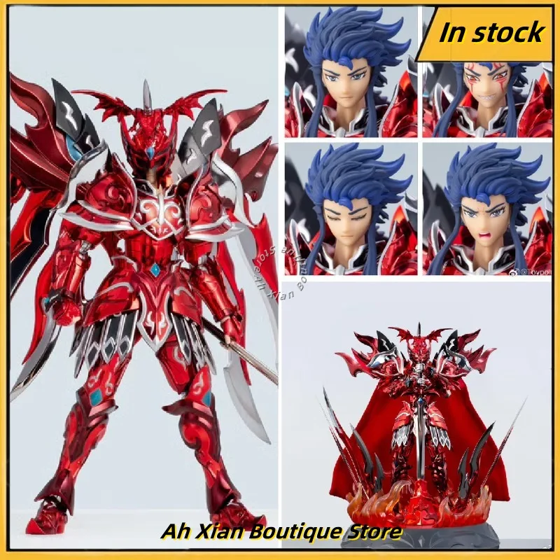

Toypoint/TP Saint Seiya Myth Cloth EXM Ares God of War SOG Totem/Object Gold Knights of the Zodiac Action Figure In Stock