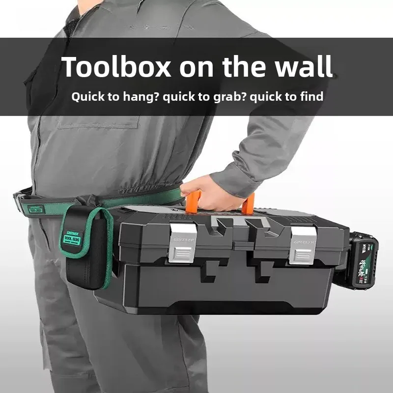 Industrial Grade Multifunctional Tool Storage Box Car Mounted Quick Hanging Large Capacity Electrician Case Tool Case Toolbox