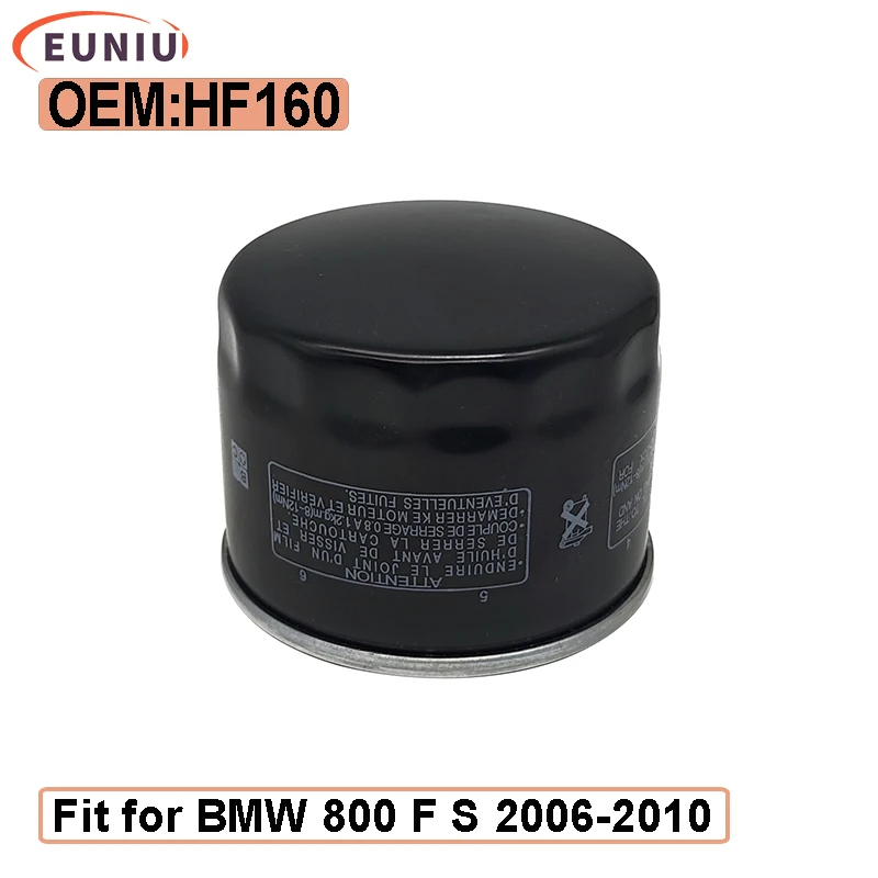 

МАСЛЯНЫЙ ФИЛЬТР HF160 11427719357 ДЛЯ BMW 800 F S 2006-2010 гг.