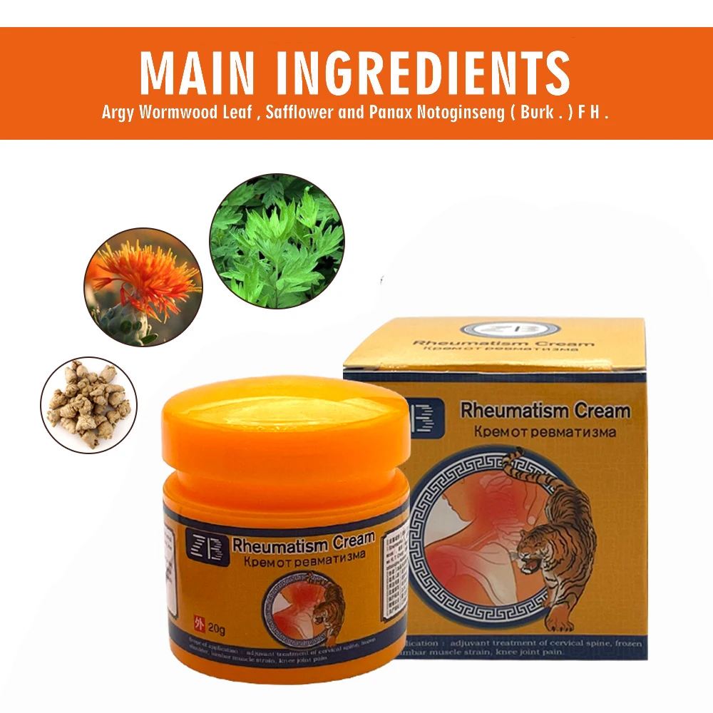 1-3pcs Knee Joint Pain Massage Ointment Rheumatism Arthritis Muscle Medical Plaster YG-1894@#SMT1444yjz