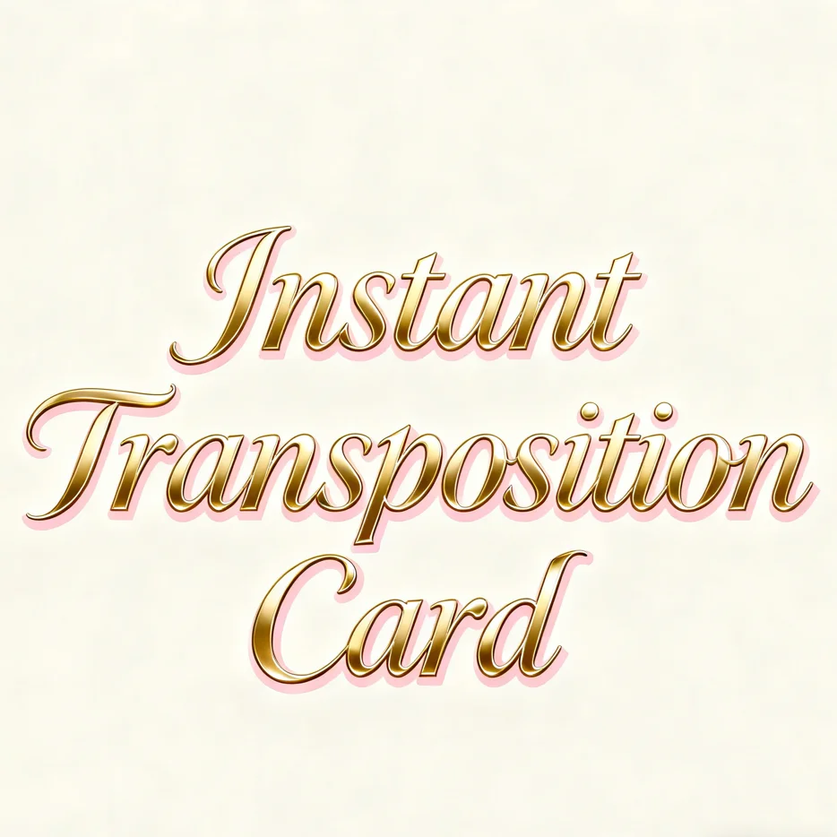 Instant Transposition Card Magic Trick Playing Card Change Position Close Up Magic Magia Magie Magicians Prop Accessory Illusion