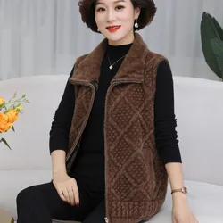 Fashion Mother Knitted Vest Coat Spring Autumn Imitation Mink Velvet Sweater Sleeveless Jacket Middle-aged Women Zipper Cardigan