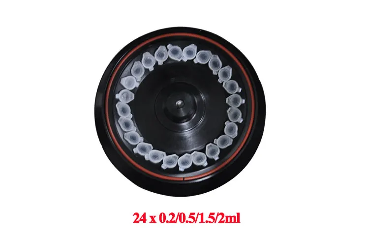 آلة الطرد المركزي المبردة عالية السرعة