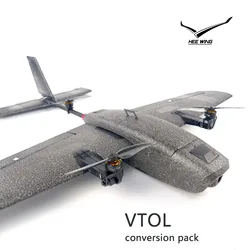 VTOL HEEWING/HEE WING Ranger T1-PNP VTOL pacchetto di conversione FPV Airplane 730MM wingspan EPP FPV plane