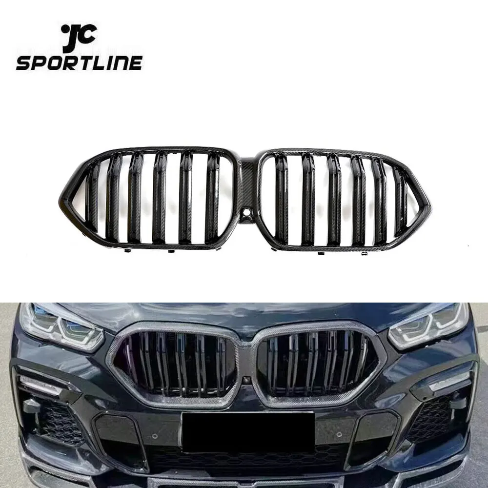 Prepreg Carbon G06 X6 Kidney Grill Dual Slats for BMW X6 G06 M50i Sport Utility 4-Door 2020- 2023