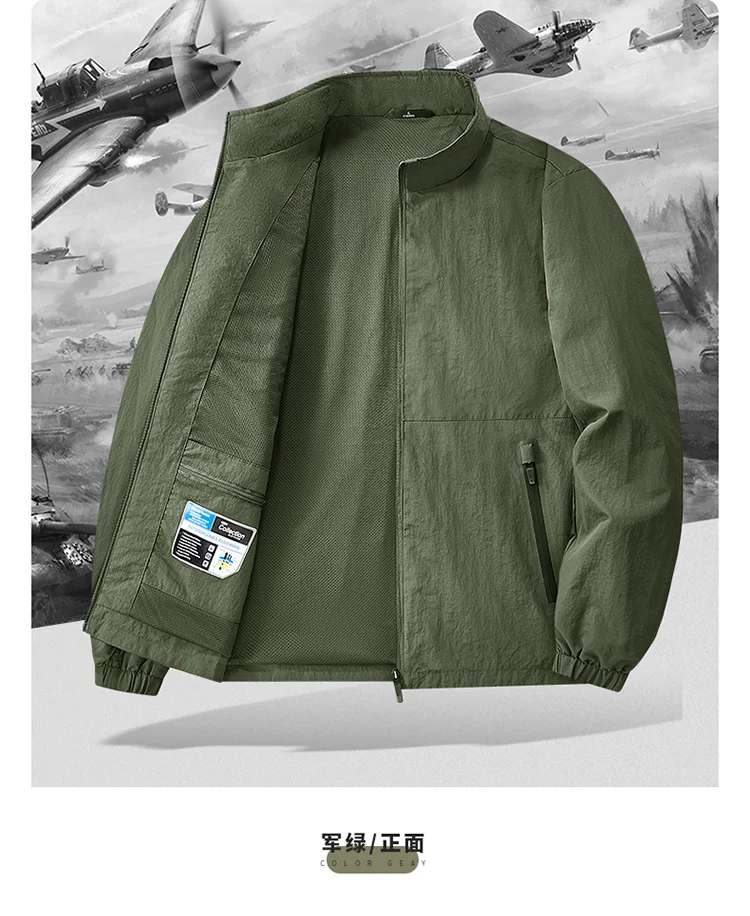 Outdoor-Jacke für Herren in Übergröße bis 8XL, Herbst-Winter Wander- und Campingjacke, Windbreaker in Übergröße, Frühling Oversized Oberbekleidung – Detail 17