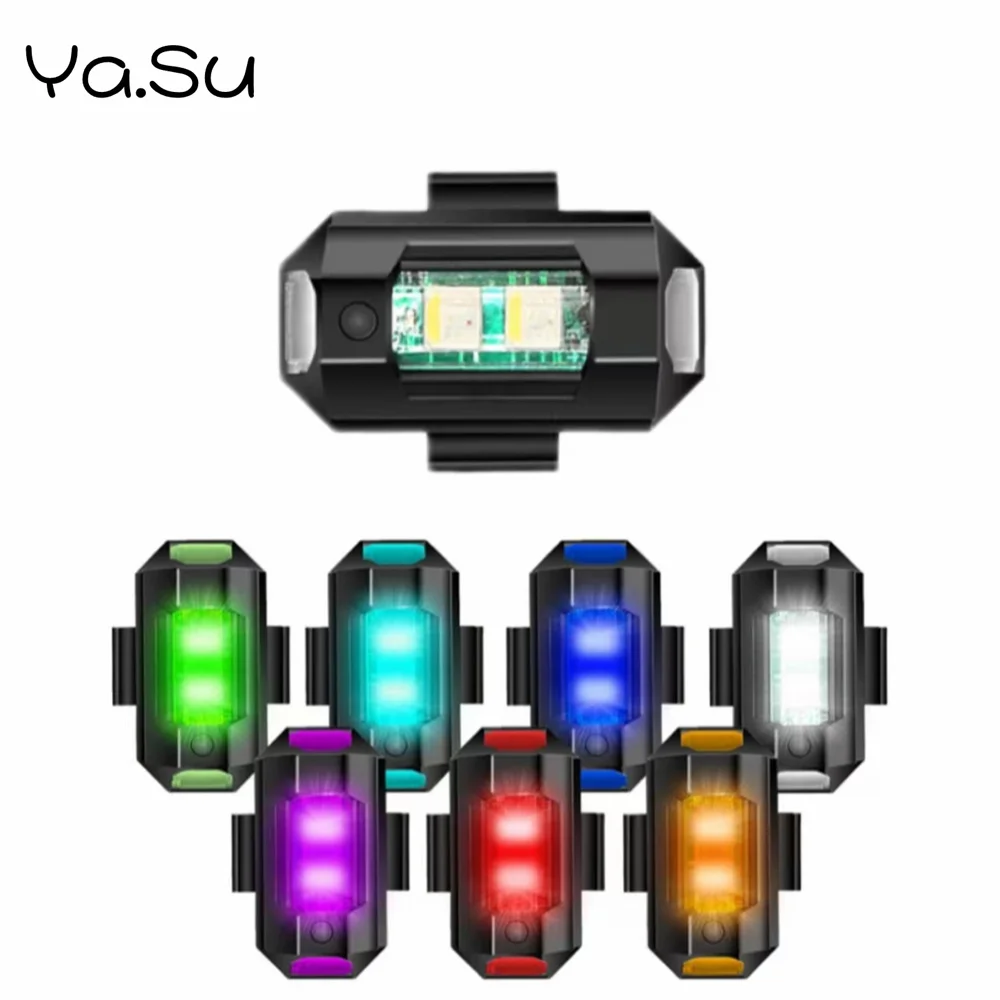 LED Anti-collision Warning Light Universal 7 Colors Mini Signal Light Drone with Strobe Light Turn Signal Indicator Motorcycle