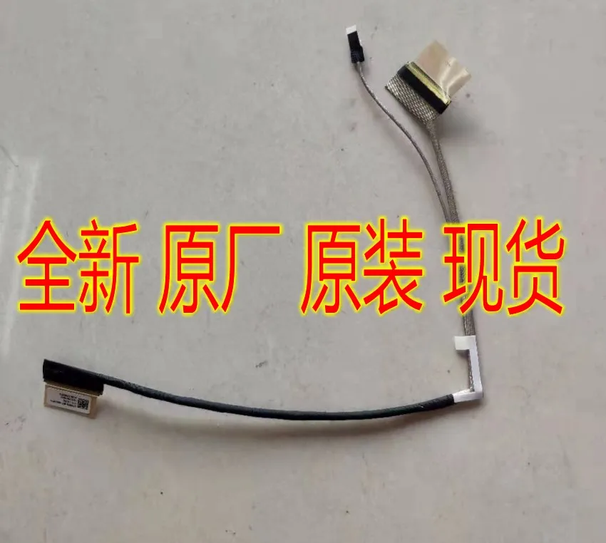 

new original for ASUS GU502DU 40pin 4K 144Hz led lcd lvds cable 1422-03BW0A2