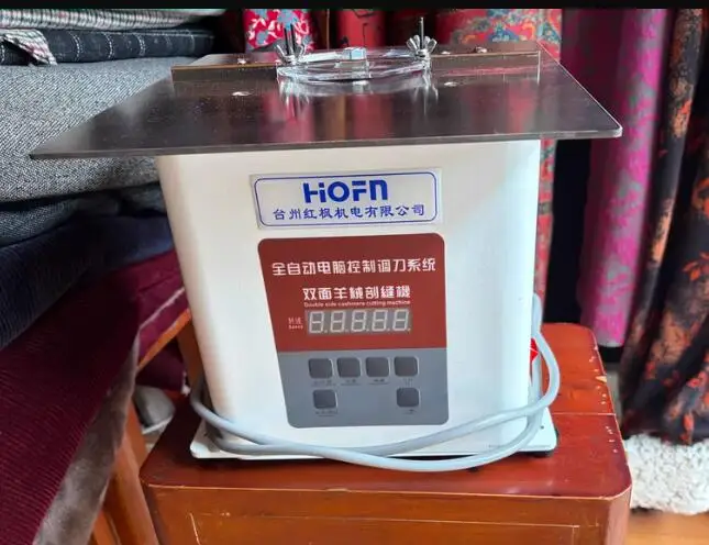 Automatic Cashmere Blade cutting and sewing Machine Computer automatically adjusts blade Double-sided 220V 150W