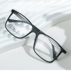 Full Rim Metal Frame Glasses For Man and Woman Retro Business Style Casual Fashional IP Myopia Spectacles