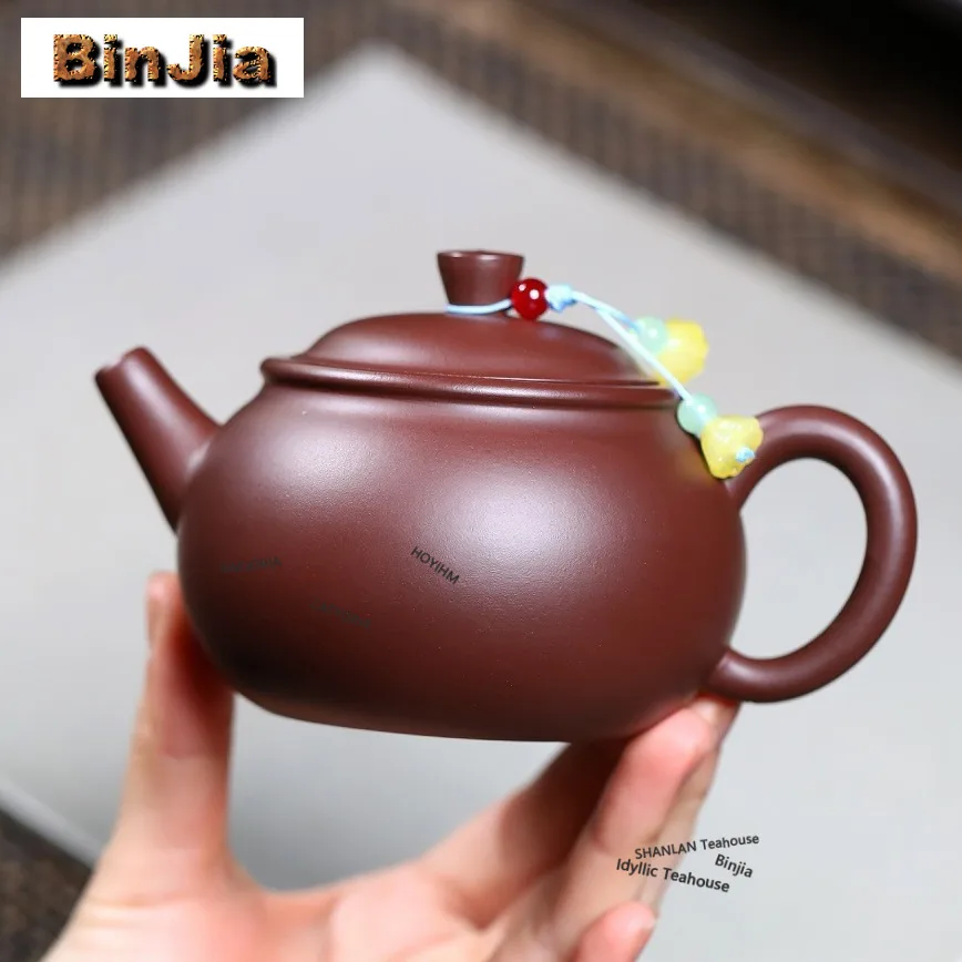 220ml Exquisite Yixing Purple Clay Teapots Handmade Pearls Round Purple Lustrous Pot Raw Ore Purple Mud Kettle Zisha Tea Set Cha