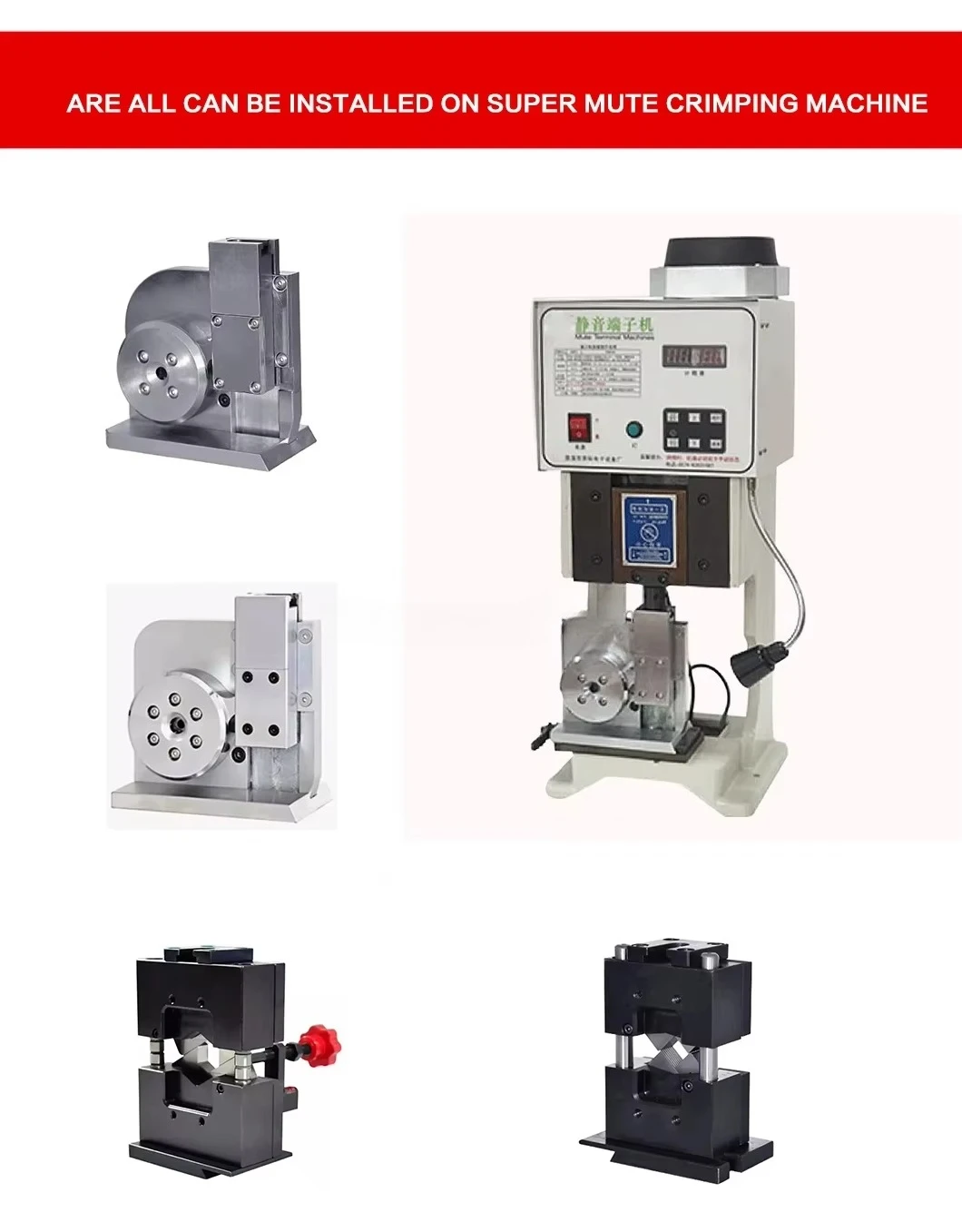 Automobile Wire Harness Pre Insulated Tubular Terminal Connector Crimping Mould C  le Press Die Ferrule Crimping Applicator