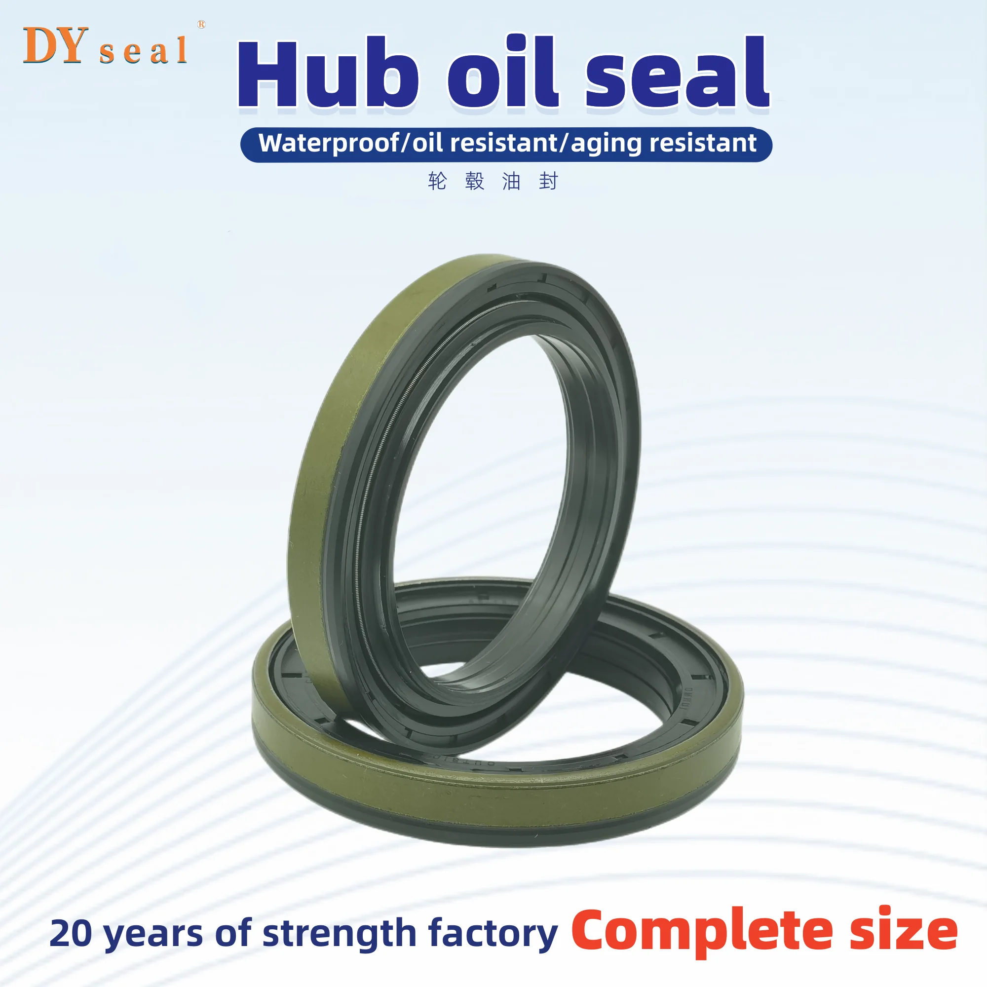 

NBR RWDR-K7 73*101.6*14.5/15.5mm Agricultural Machinery Shaft Oil Seal Kubota Tractor ISO 9001:2008