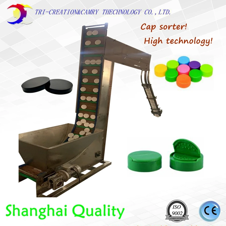 

Automatic Cap Elevator,Bottle Cap Elevator,Cover Cap Feeding Chute,Bottle Lid Sortor