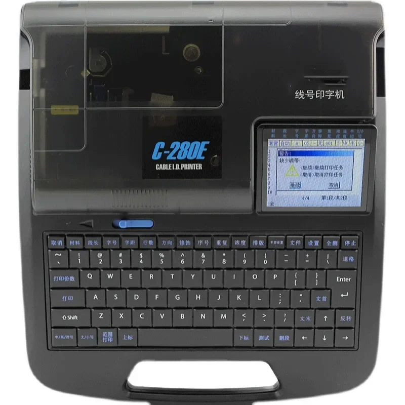 Machine Computer Number Tube Coding Machine 280T Heat Shrinkable Sleeve Numbering Machine Label Printer