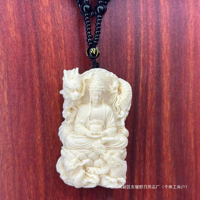 

Natural Ivory Nut Carved Big Day Royal Dragon Saint Buddha Brand461Pendant Car Pendant Wholesale Pendant Factory Wholesale