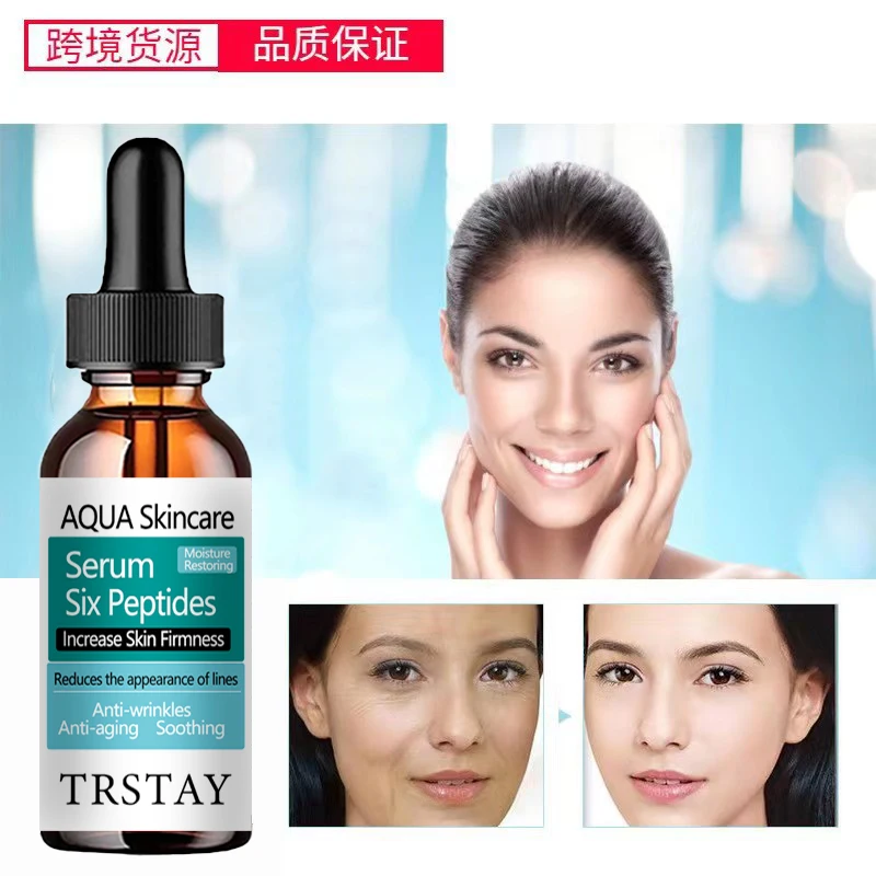 TRSTAY six peptides increase skin hardness, reduce the appearance of lines, resist wrinkles, anti-aging, and soothe.