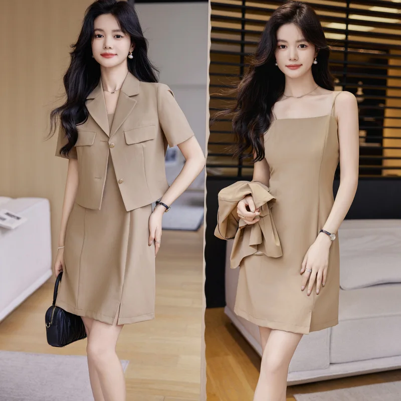 Brown Short Suit Coat Women's Summer Mature Elegant High-Grade Suit Suspender Skirt Dress Two-Piece Suit