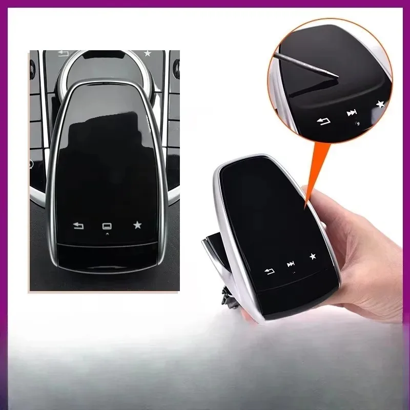 For Car Console Media Control Mouse Touchpad Switch Control Cover Mercedes BENZ C E GLC GLS GLE S W205 W253 W166 W222 W2