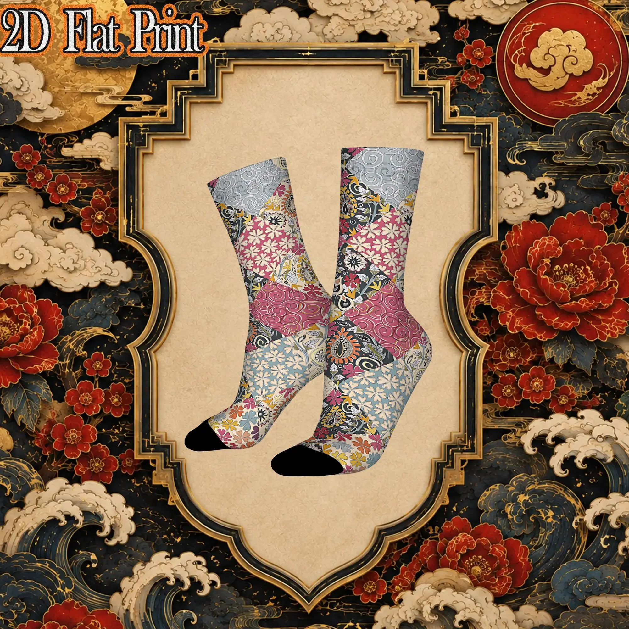 Konfer Patchwork Retro  Hip Hop Novelty Seamless Crew Creative Sock Sports Socks