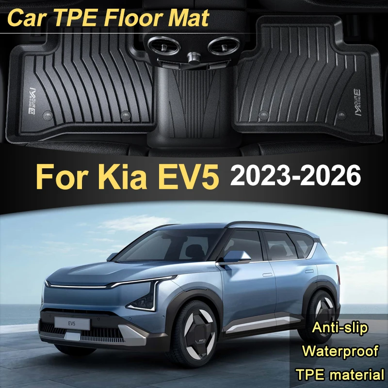 Автомобильный коврик TPE 3D с левым рулем для Kia EV5 OV 2023 2024 2025 2026, автоаксессуары, водонепроницаемая грязевая подушка для ног, ковер против грязи