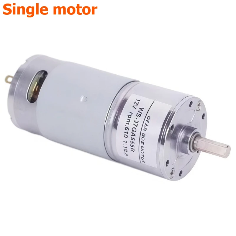Miniature DC Reduction Motor 37GA555R, Large Torque, Reversible Switch, 12V/24V Motor