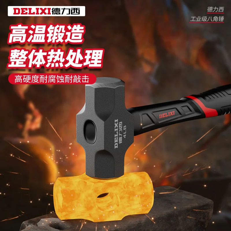 Delixi Octagonal Hammer Solid Hammer Wall Smashing Tool Heavy Construction Site Multi Functional Shock Absorbing Hammer