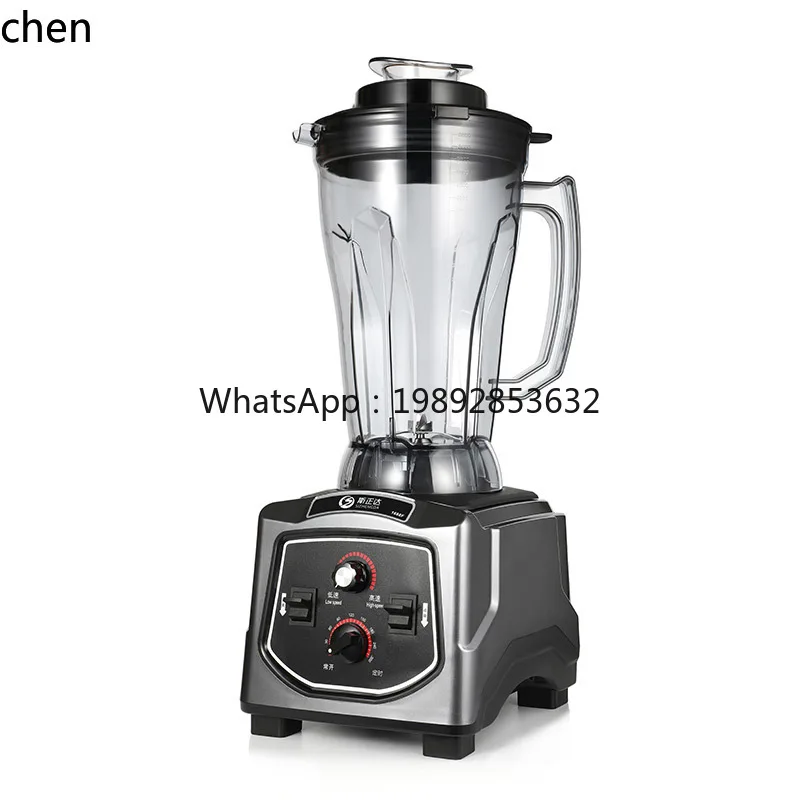 Macchina per il latte di soia Frullatore completamente automatico ad alta capacità con cinque grani, senza residui, senza filtro